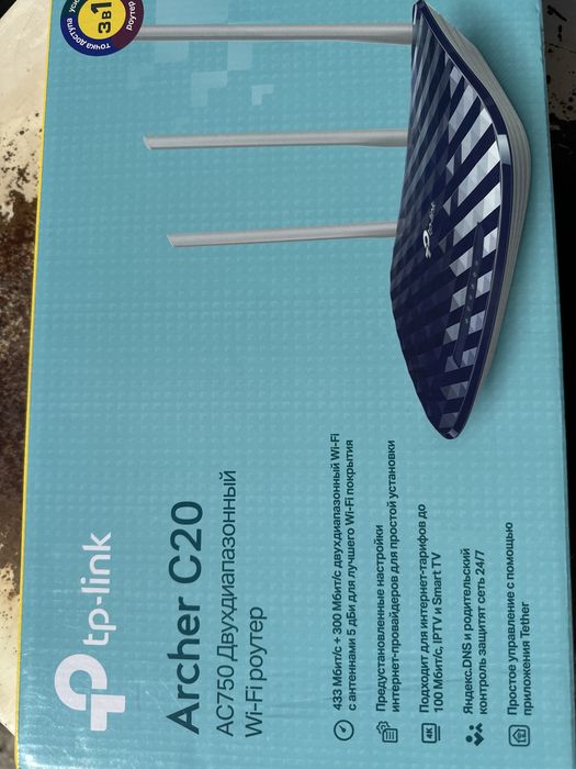 Роутер tp-link archer c20