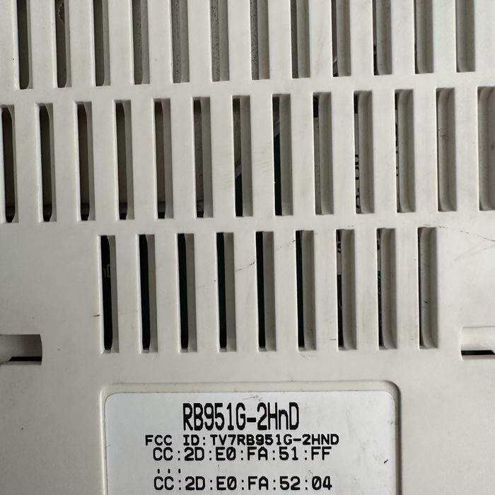 Рутер Mikrotik RB951G