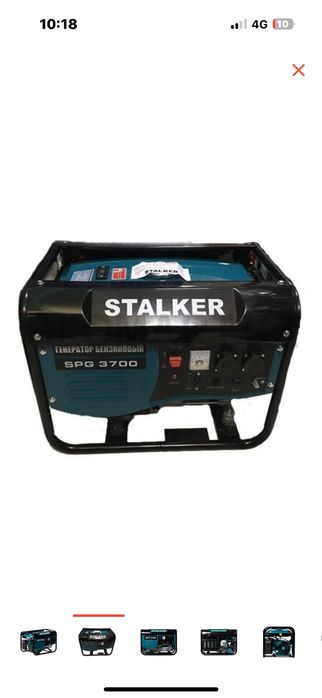 Бензиновый генератор SPG 3700