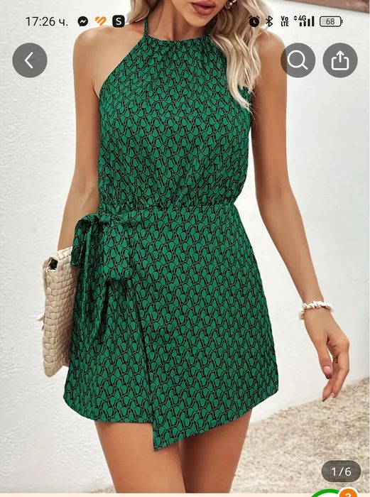 Гащеризон/рокля ХХЛ