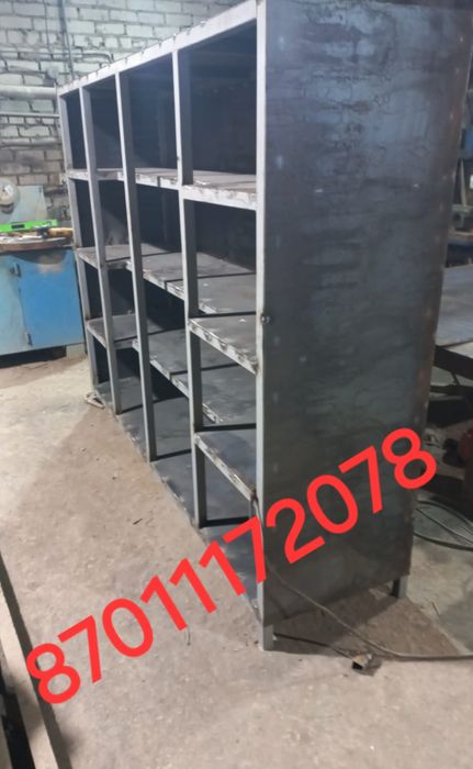 Печькотел толщина 5мм