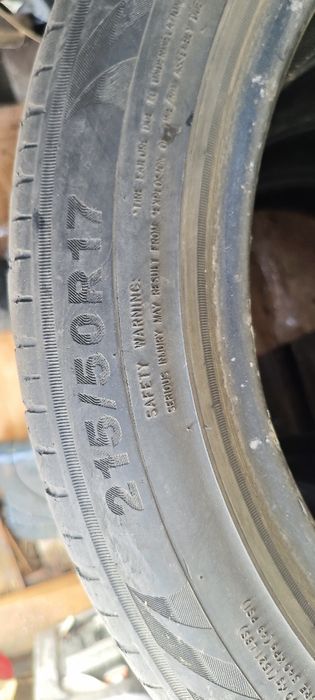 Шины комплект на 17