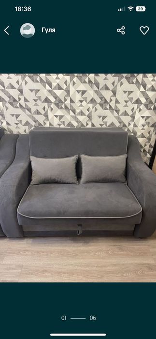 Продам мягкая мебель