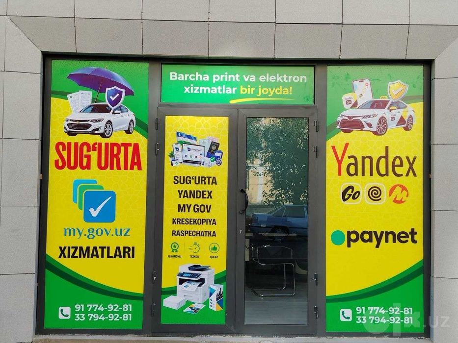 Reklama Banner !!! Tez va arzon narxlarda | Баннер печать BANER БАНЕР