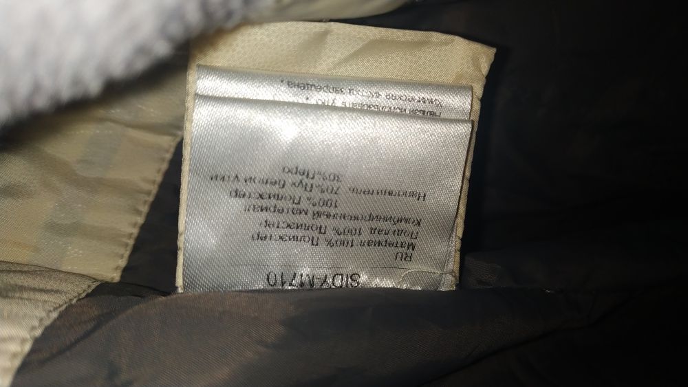 Пальто пуховик на рост 155см