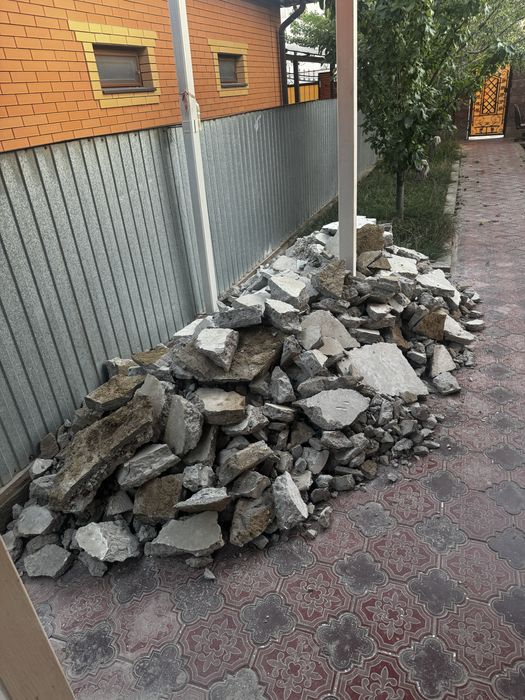 Отход.            .