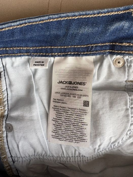 Продаются новые джинсовые шорты 48раз
