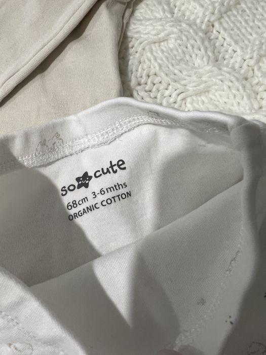 Set pijamale bebe 3/6 luni (body+ pantaloni + salopeta)