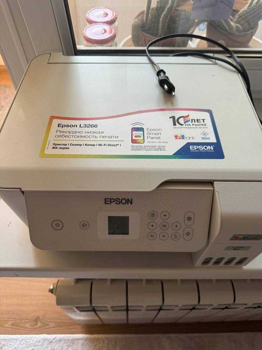 Принтер Epson L3266