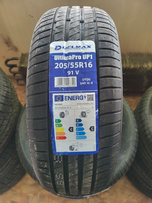 Резина. Авто шины. Китай. Лето.