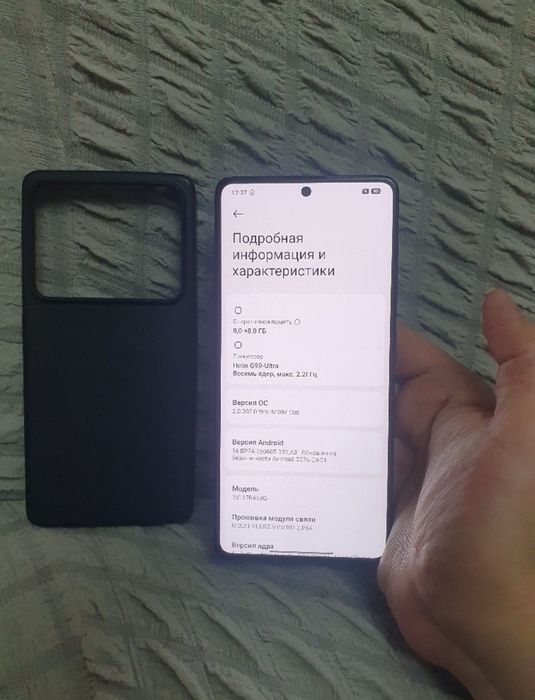 Srochna sotiladi Xiaomi Redmi Note 13 Pro 8+8/256Gb Black Original