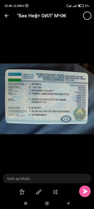 Gaz 53 benzavoz  srochno sotiladi