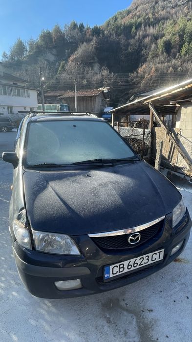 Мазда примаси за части