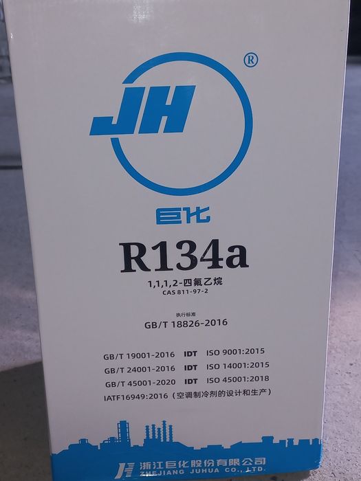R134a Xladagent/freon/refrigerant