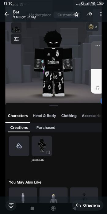 Продам роблокс акаунт