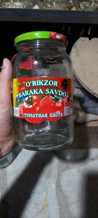 Banka    (банка)