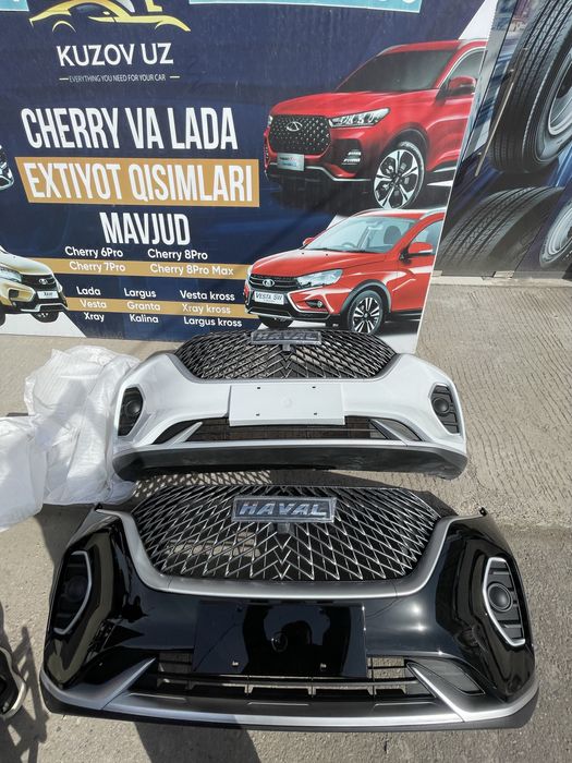 haval олди збори бамперла