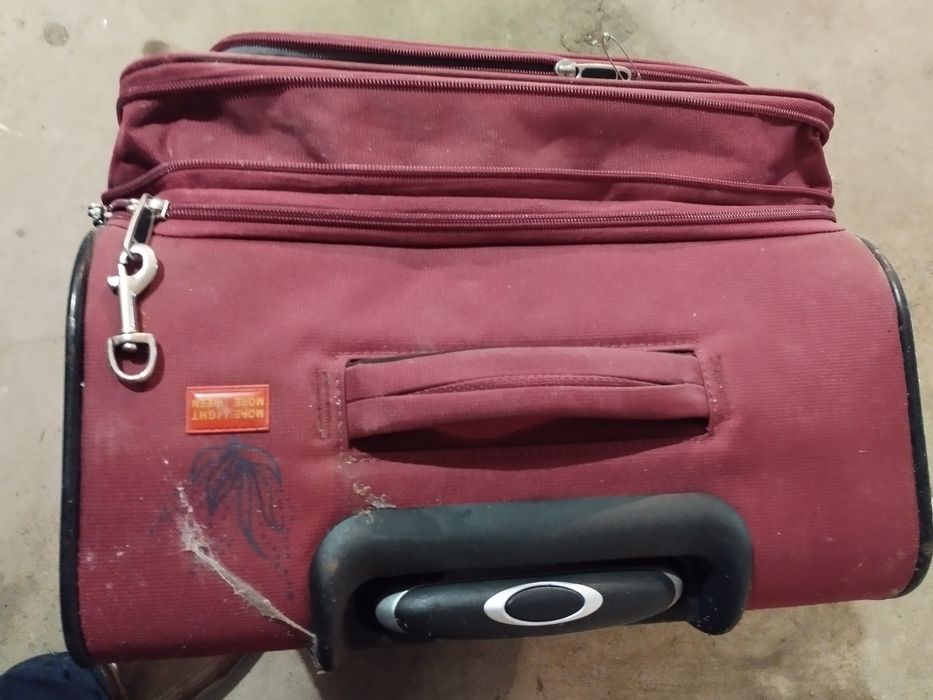 Кудар хубав естил