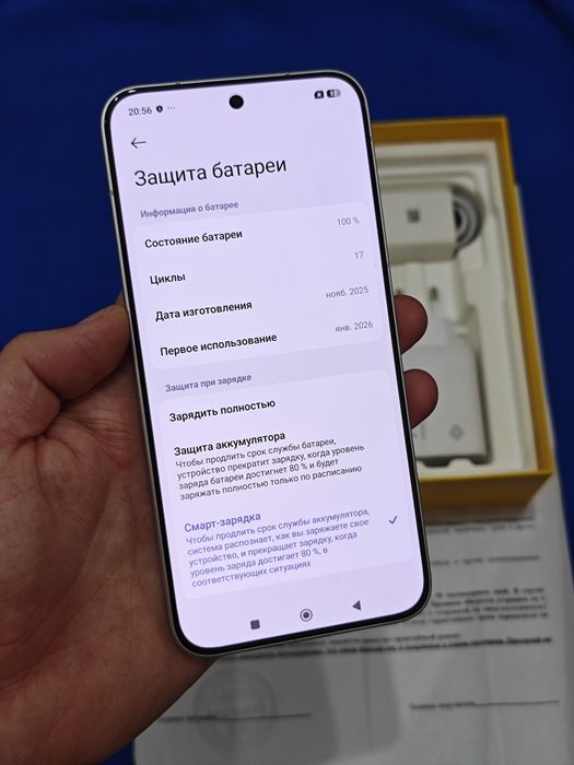 Poco F7 512Gb 5G новый