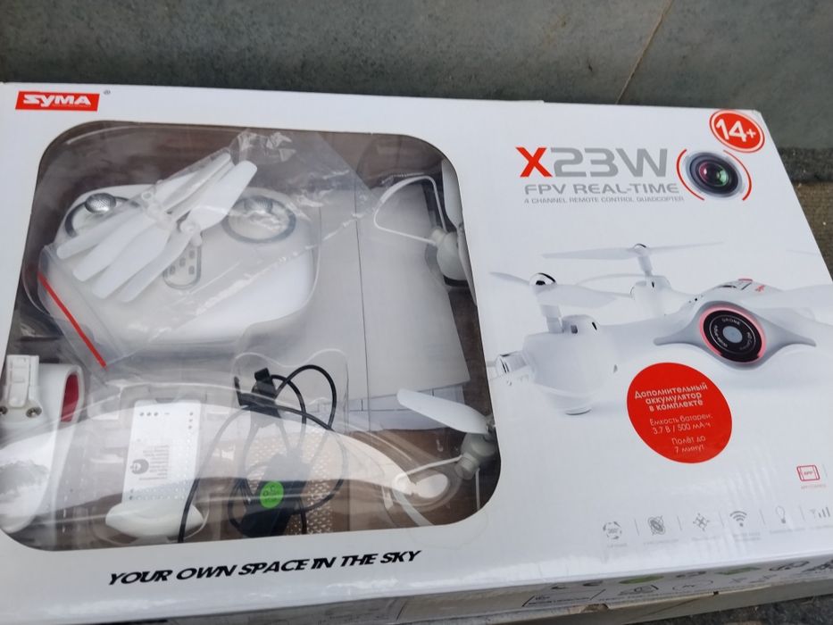 Продам Дрон X23w