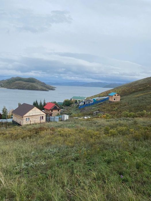 Землю в Голубом заливе