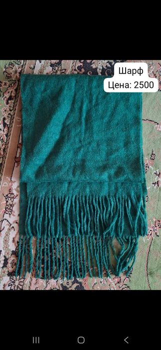 Продам верхнюю одежду