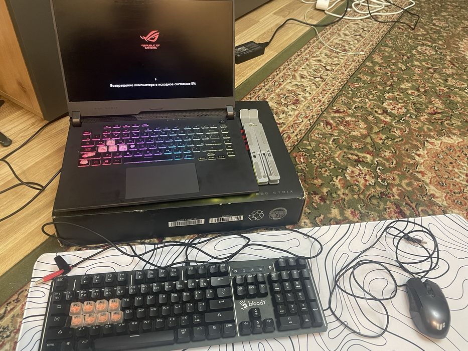 Asus ROG Strix G513IH