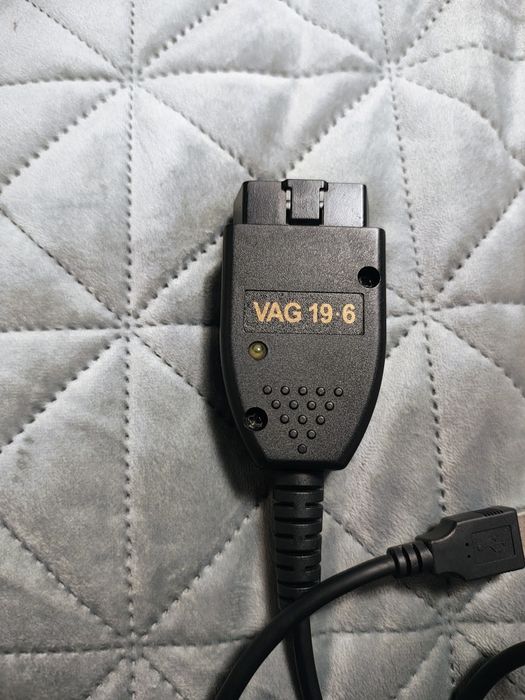 VCDS  pentru gama vag