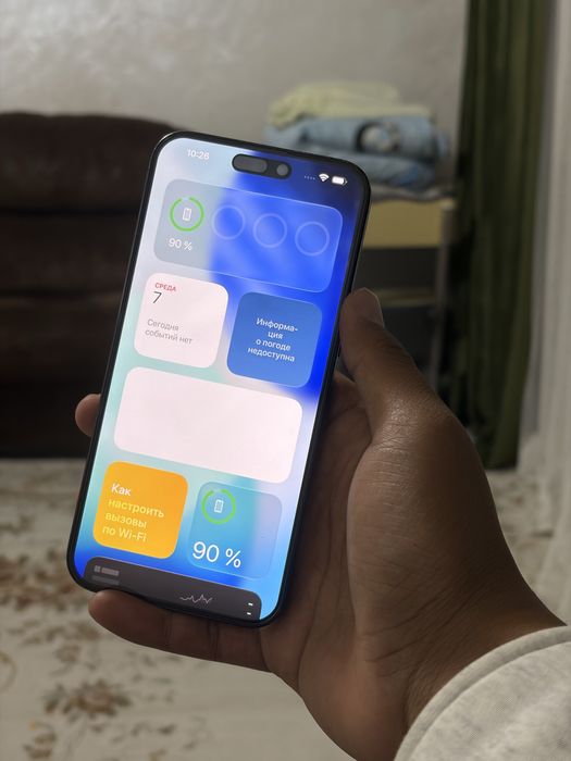 Iphone 15 pro max 512gb