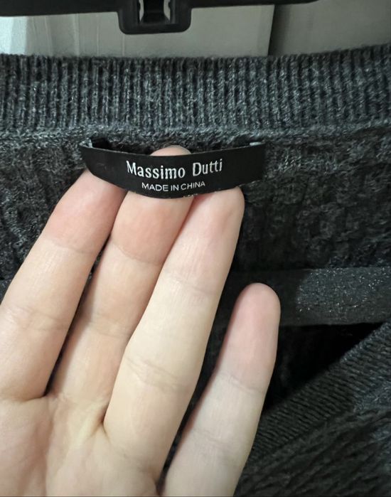 Кардиган Massimo Dutti