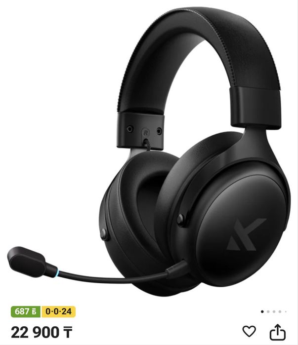 Игровой ПК полный комплект
