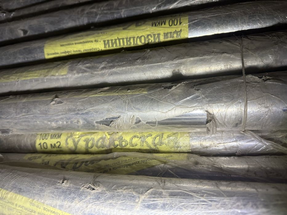 Фольга алюминиевая 100 микрон