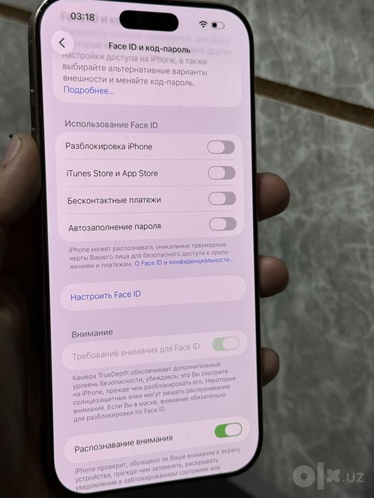 Iphone 16 pro max holati zur
