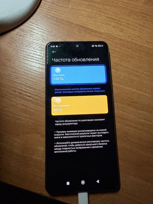 POCO F3 8/128gb white