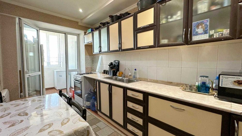 Сымбат. " Империя"