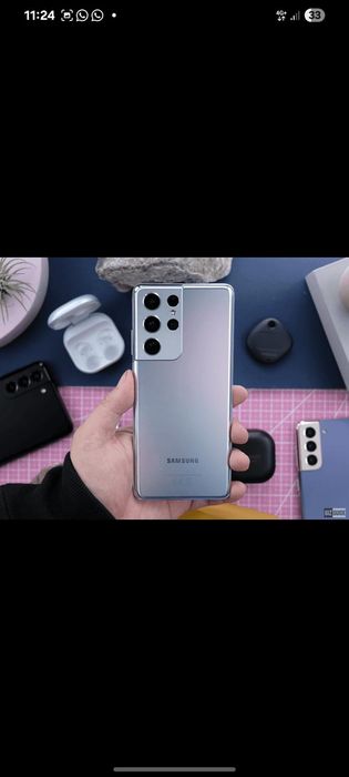 Galaxy S21 Ultra 5G