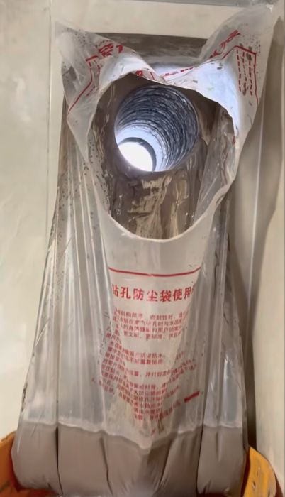 Алмазное бурение