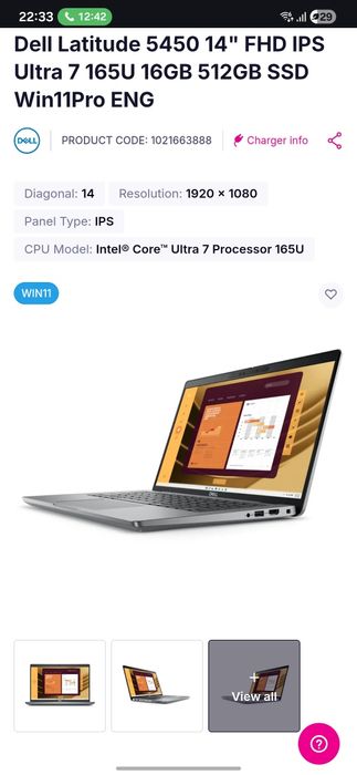 Vând Dell Latitude 5450 14" Intel Ultra 7 165U 16GB 512GB SSD Win11Pro