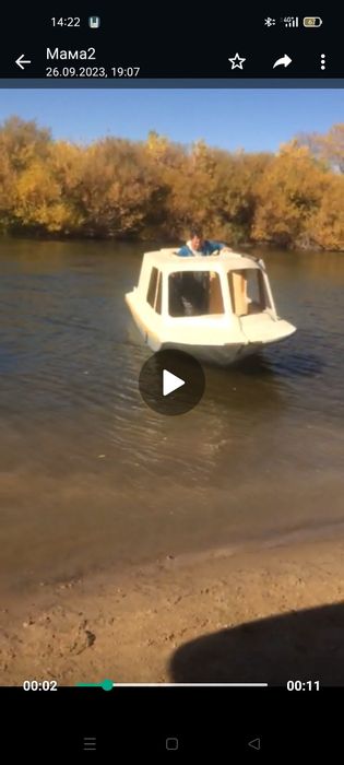 Продам катер   или обмен  .