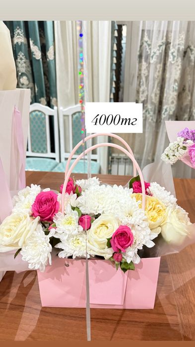 Букет из разных цветов