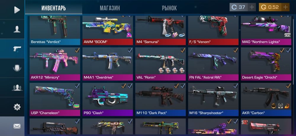 Продам окаунт а standoff 2