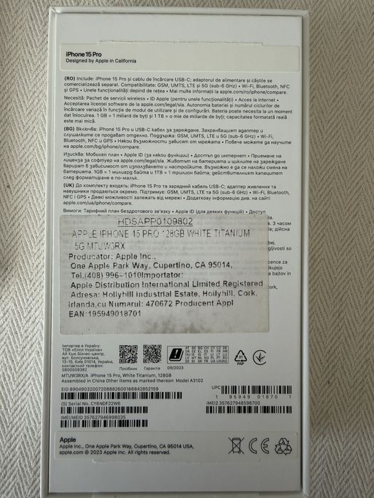 Iphone 15 Pro 128GB Alb la cutie, impecabil