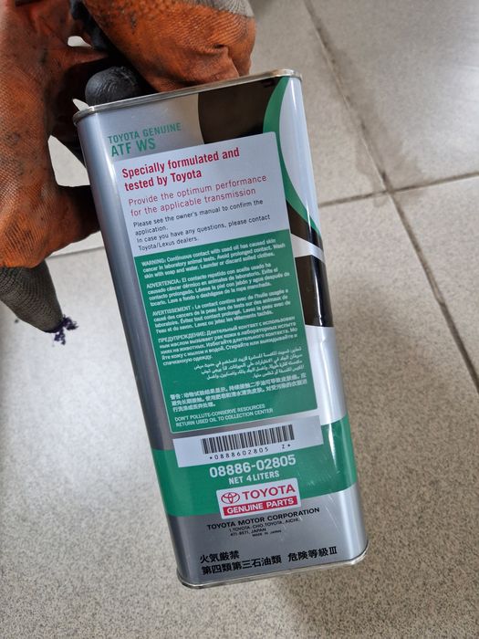 Масло для АКПП Toyota