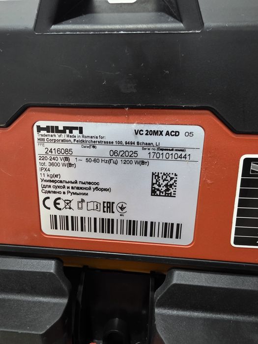 Aspirator Hilti cu bataie automata VC 20MX ACD