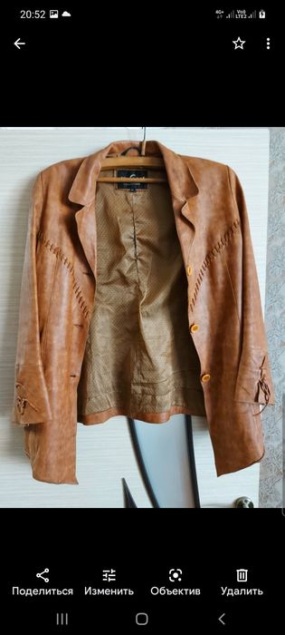 Пиджаки кожанные