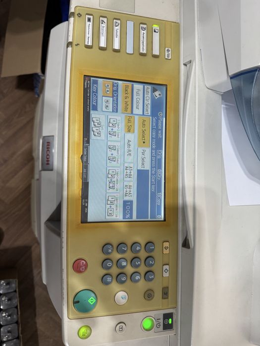 Multifunctional Ricoh Aficio MP C2051 - Defect
