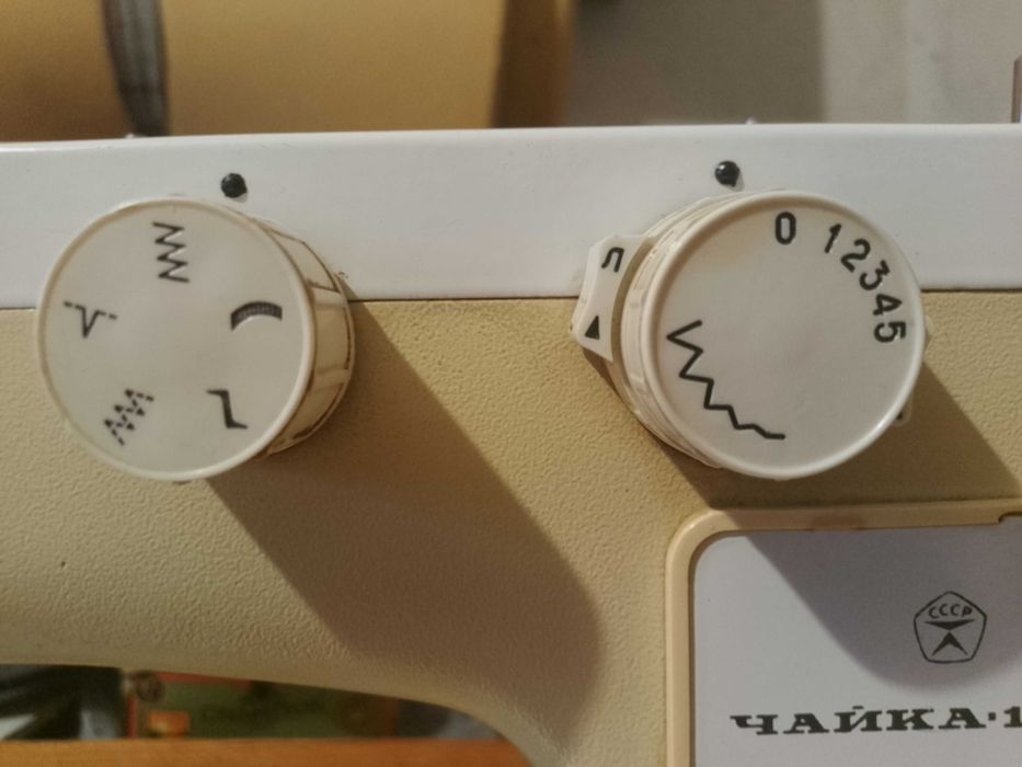 Швейная машинка Чайка-142 М