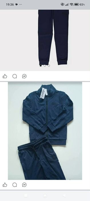 Trening și pantaloni, bleumarin