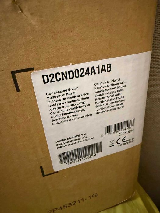 Daikin D2CND024A1AB – Газов котел 23/26 kW