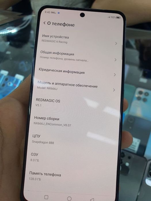 Redmagic 6r pubg 120fps
